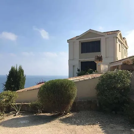 Sol Y Penon Holiday home *